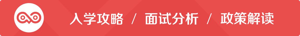 上海杨浦区优质小学,杨浦区民办小学有哪几个