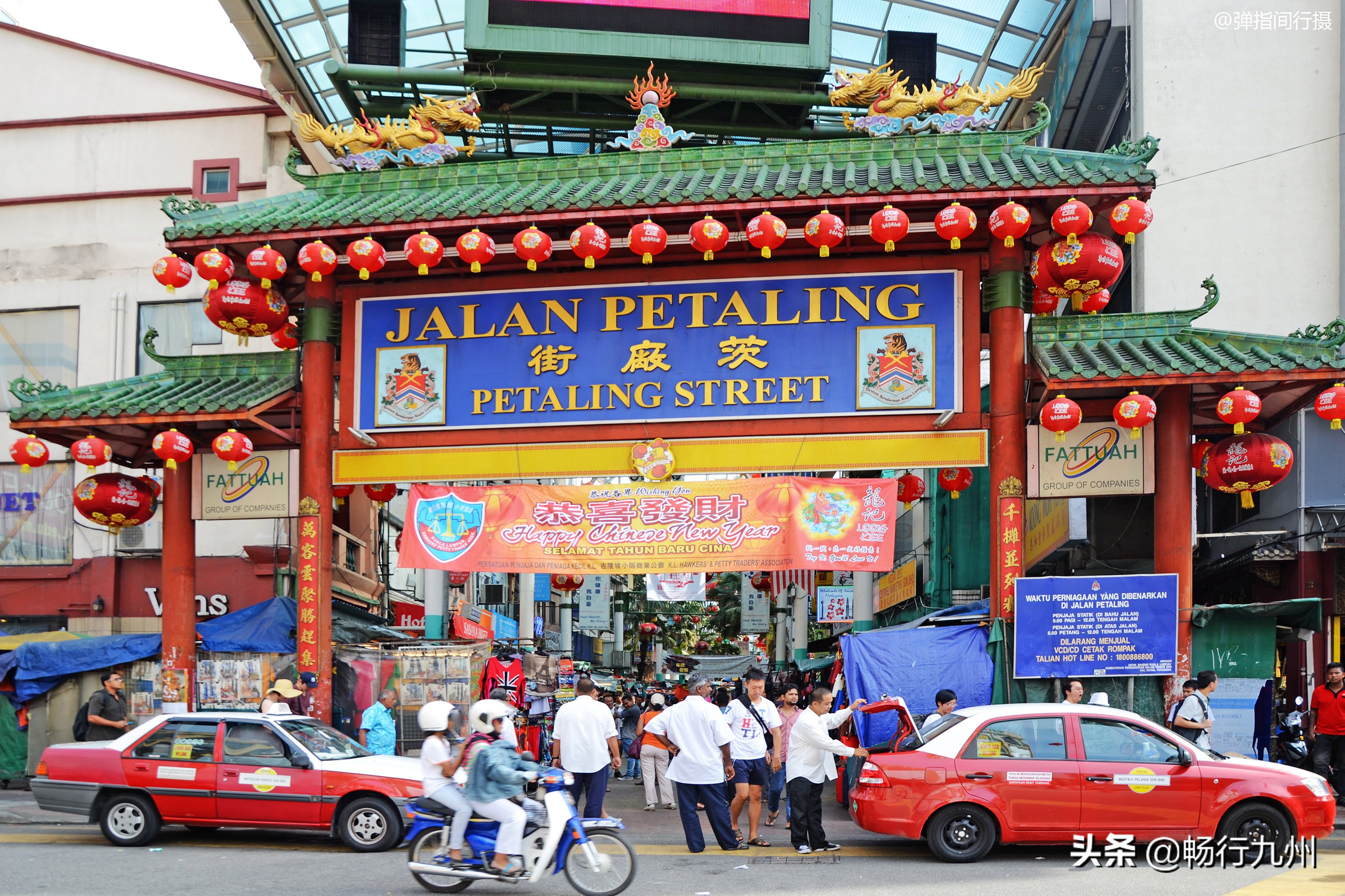 马来西亚首都吉隆坡，意为泥泞的河口，为什么叫这个名字？