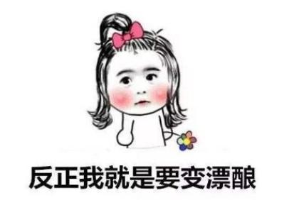 为什么年纪轻轻有了泪沟和法令纹,为什么年纪轻轻脸下垂法令纹深