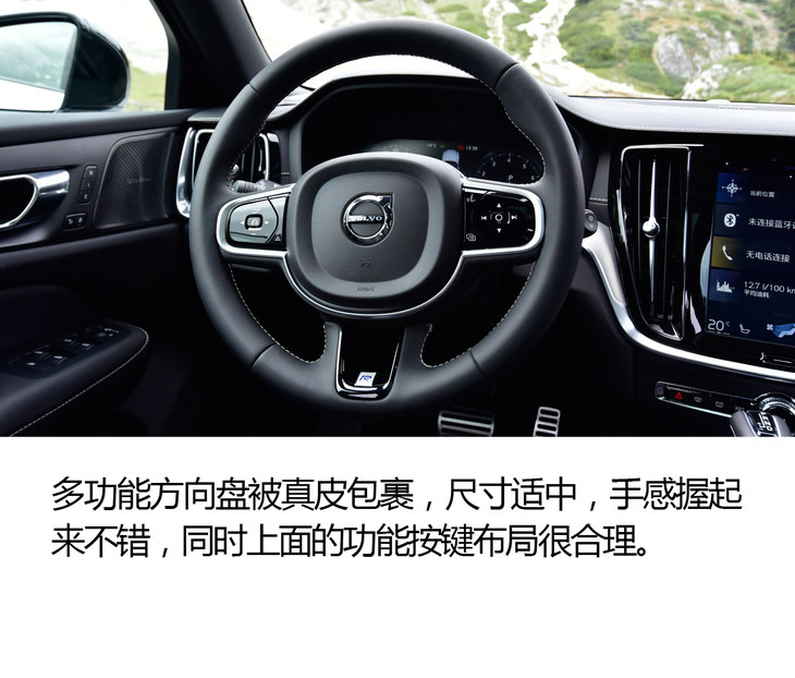 深度试驾全新沃尔沃v60,沃尔沃v60为什么叫旅行车
