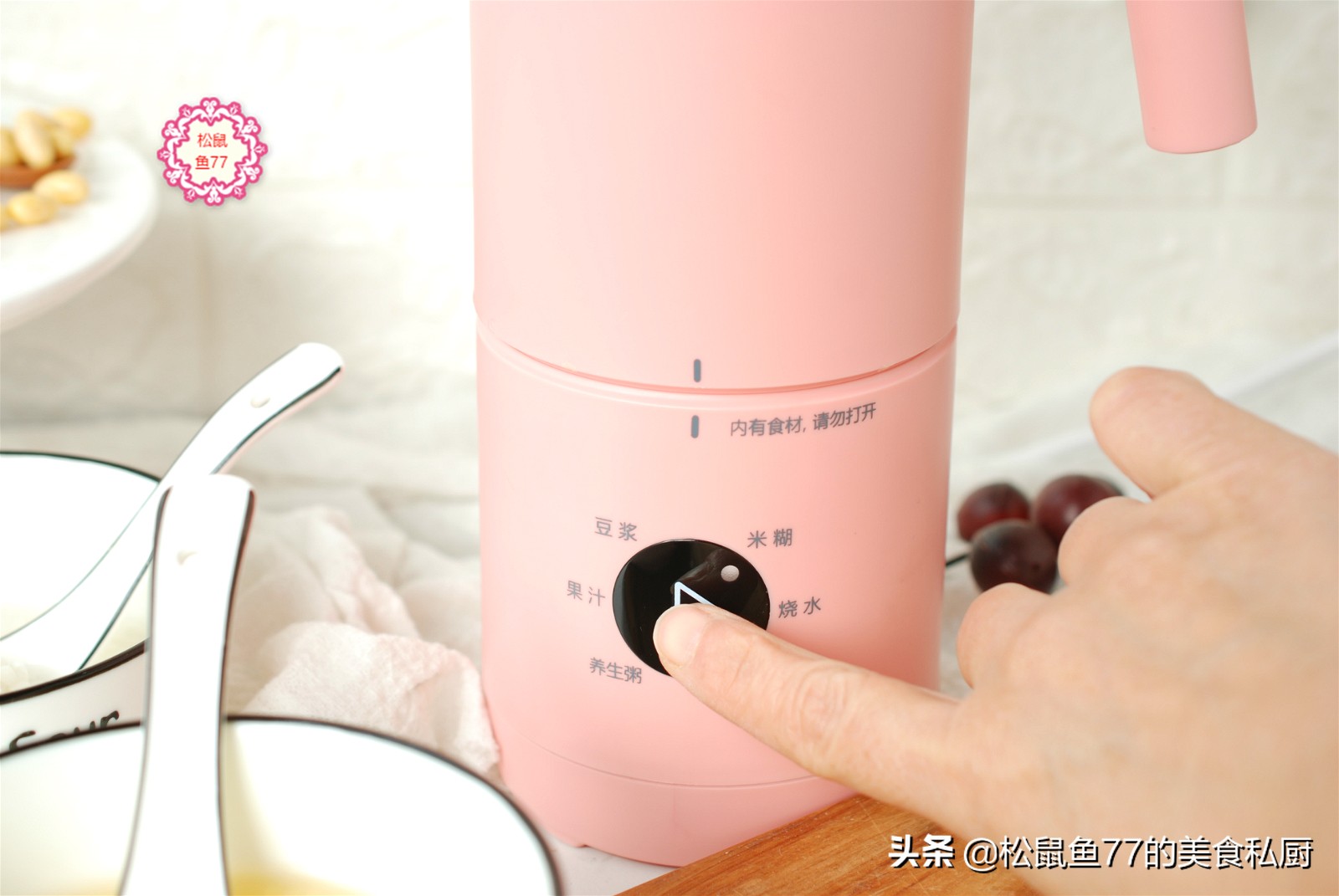 如何用牛奶做出一杯好喝的热饮,简单易做的饮品冬天奶茶