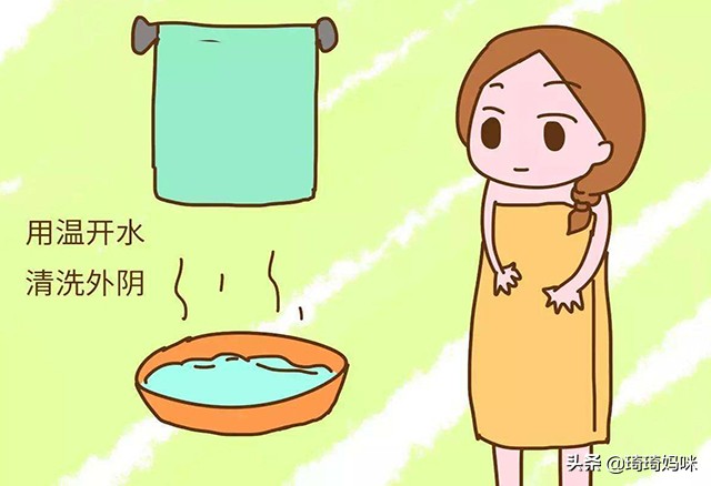 产后女性*处私**该怎么护理？注意这几点，身体更健康