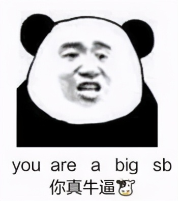 中国人寿开门红5.3%收益能靠谱吗,国寿保险开门红可以取吗