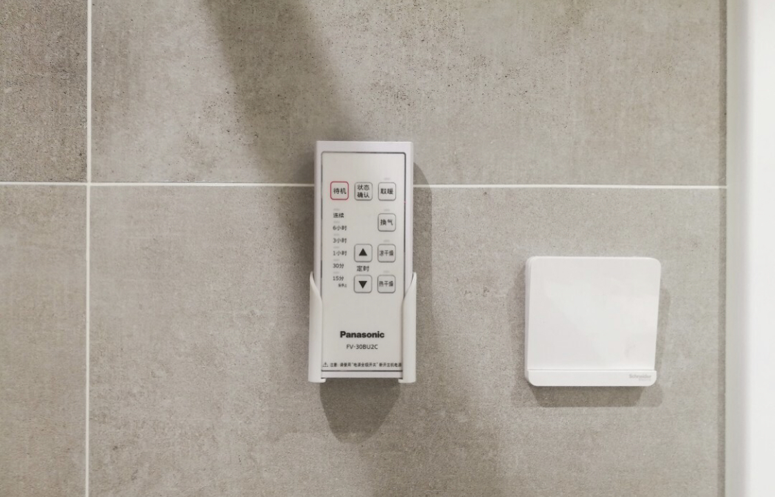 折叠户外淋浴间收纳方法,收纳淋浴间