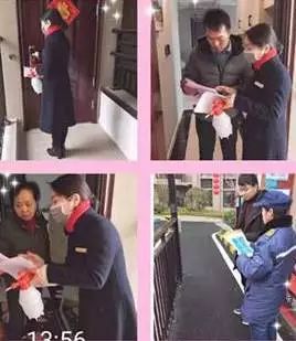 碧桂园物业震撼全城,碧桂园物业为你守家园