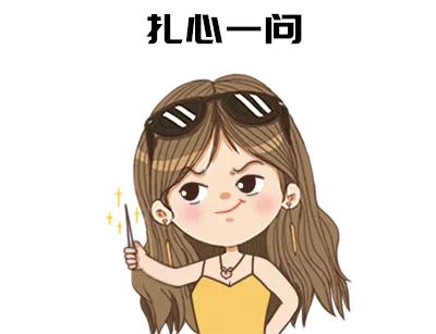 面对婆媳关系如何调整心态,面对虚伪婆媳相处的最好方式