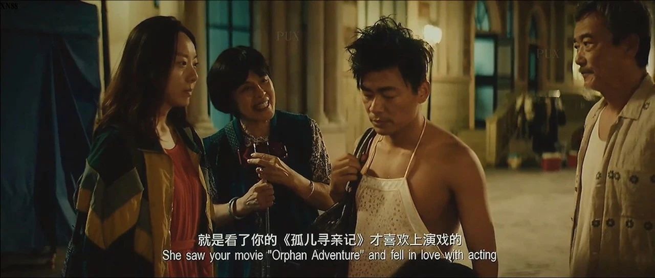 新喜剧之王细思极恐的解析,新喜剧之王细思极恐的细节