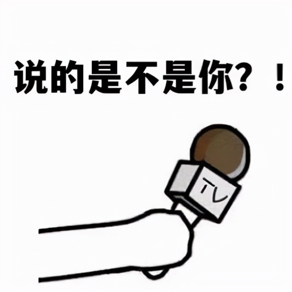 iphone13粉屏bug,iphone13系列问题