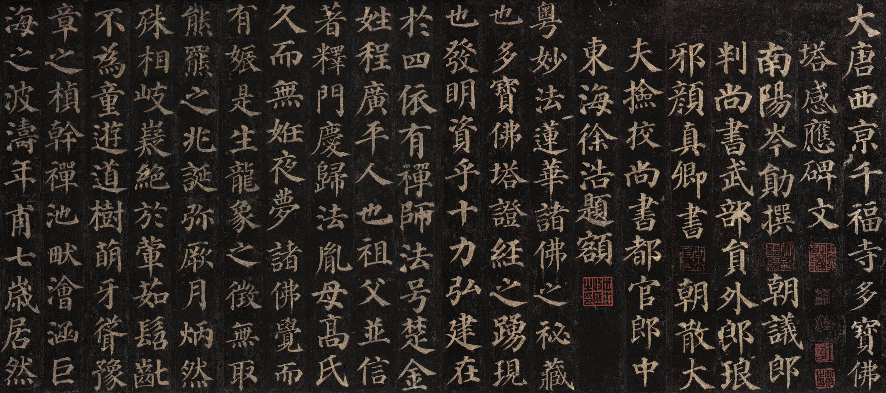 怎样学习书法小楷,怎样学习书法书写方法