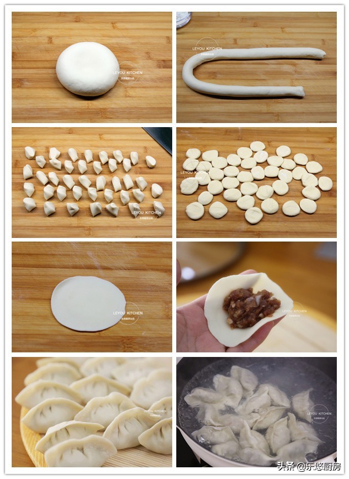 年夜饭就会做带花样的饺子,年夜饭包饺子的做法大全视频