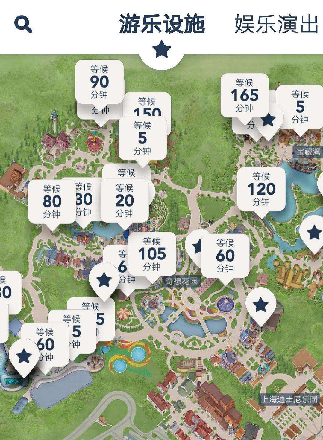 上海迪士尼攻略一日游最佳路线,上海迪士尼导览服务攻略