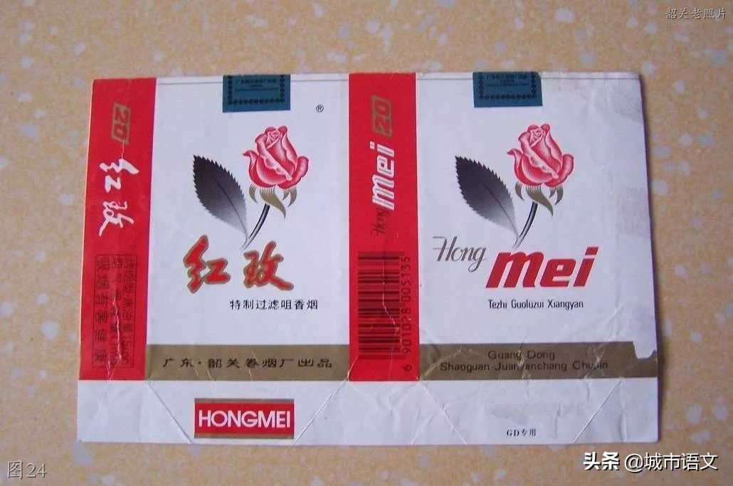 第一架飞机、第一台电风扇——众多第一,那是韶关工业曾经的辉煌