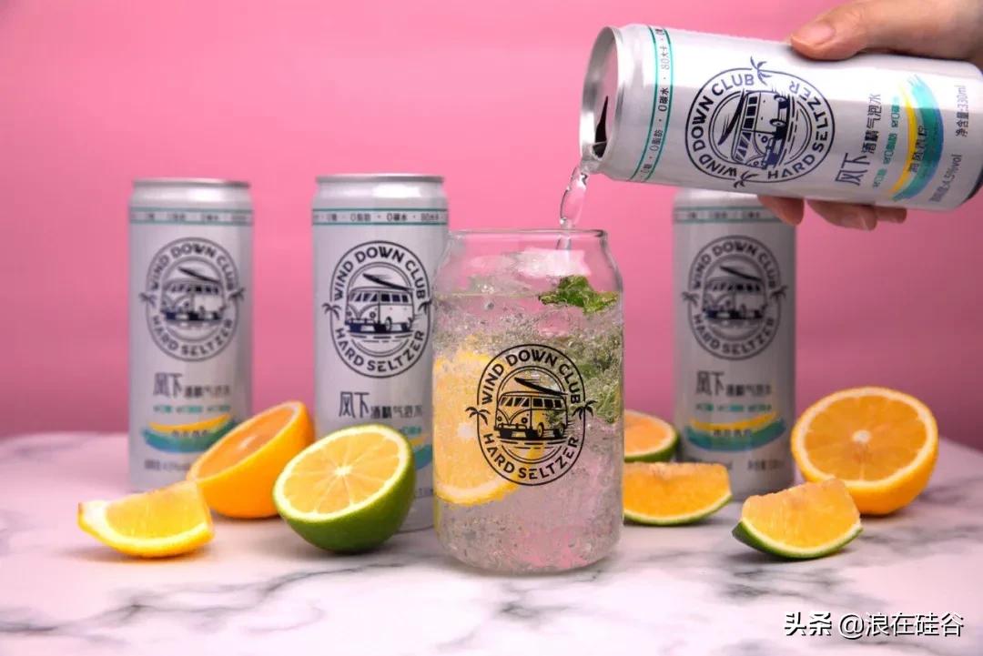 元気森林最好喝的气泡水口味,元気森林饮料怎么样