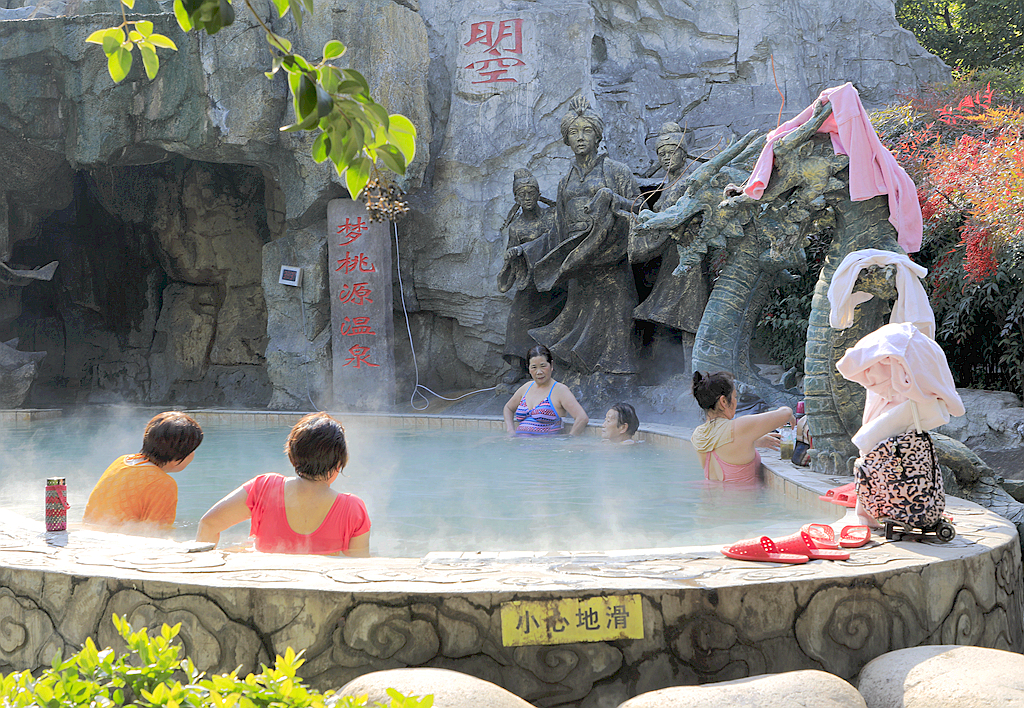 入冬温暖打卡轻奢温泉,冬天桃源最好的地方