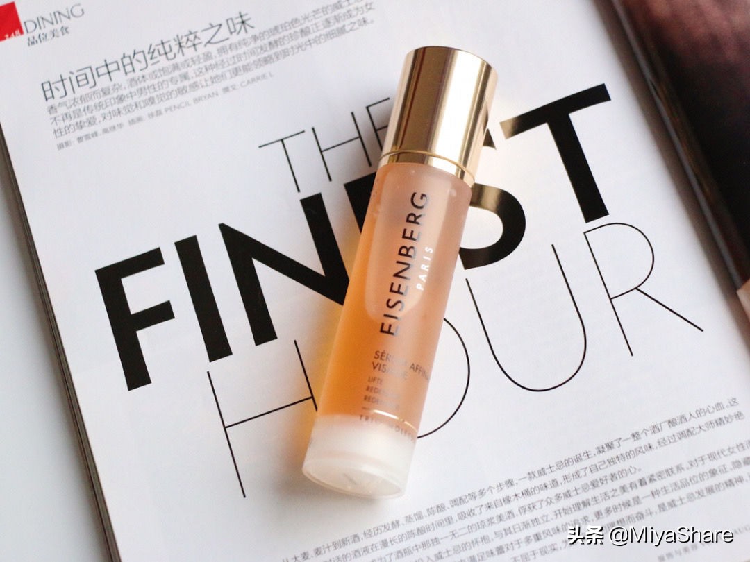 胡兵不得不用的十样护肤品,胡兵带货洗面奶