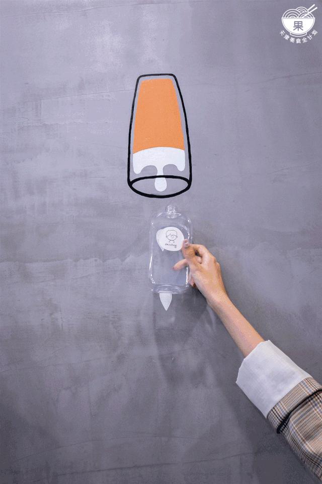 五大道咖啡店老板,五大道的饮品店