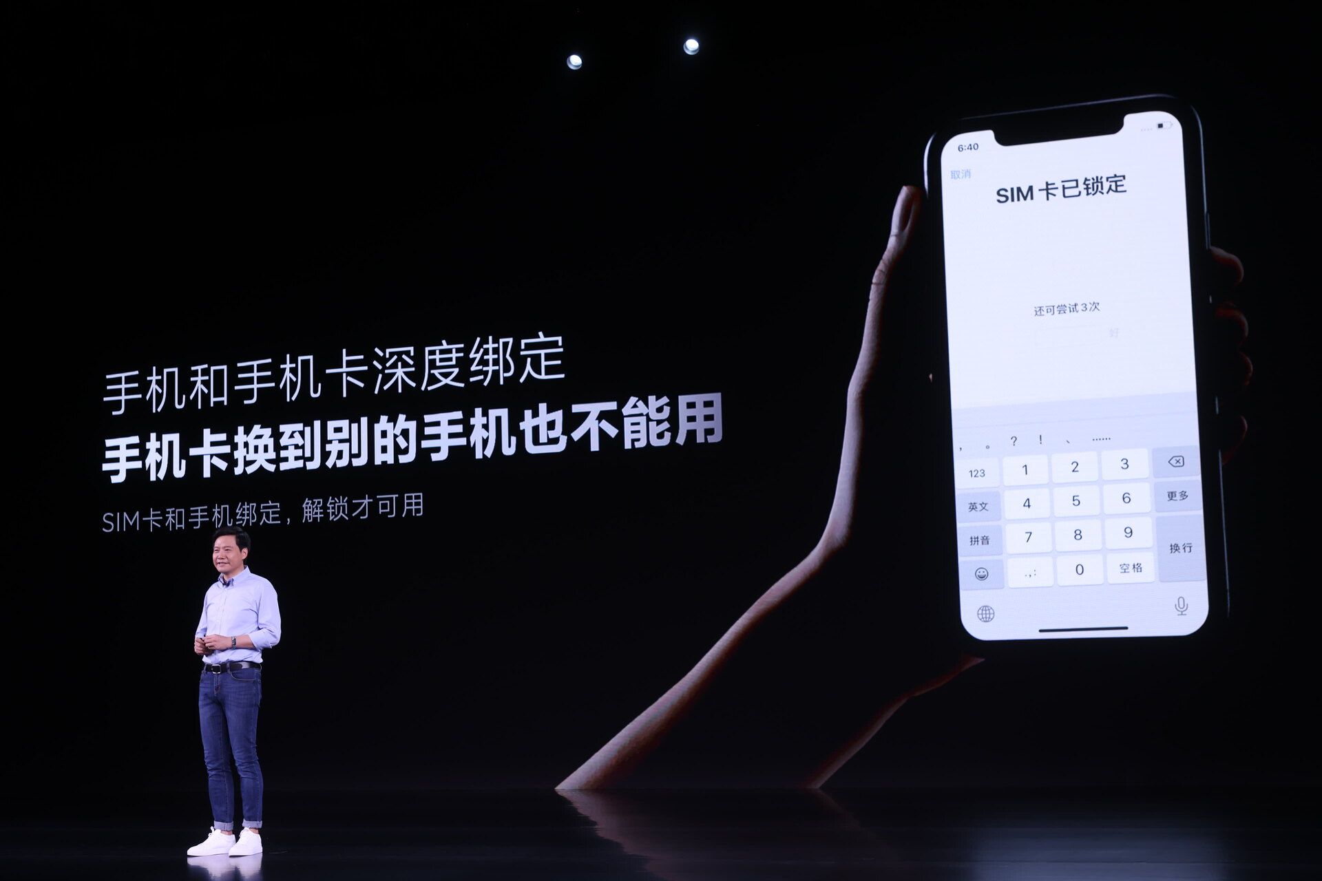 屏下摄像头小米mix,小米mix4陶瓷机身容易碎吗