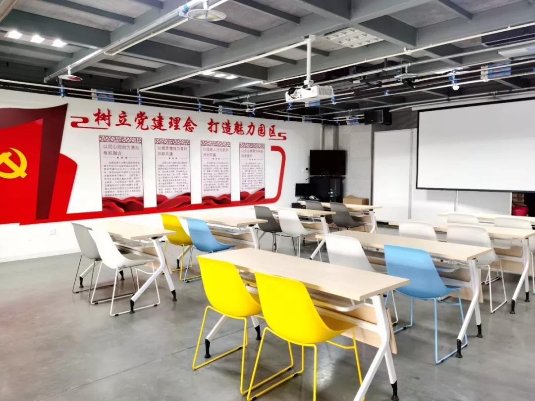 丝路会展产业孵化园,丝路会展产业孵化园西安市雁塔区