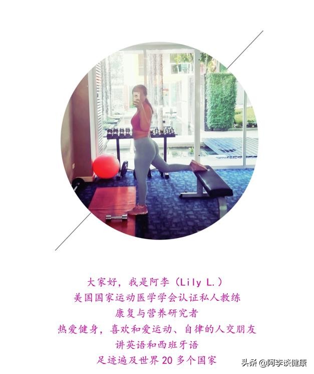 运动疲劳后如何快速恢复力量,运动感到疲劳还要继续吗