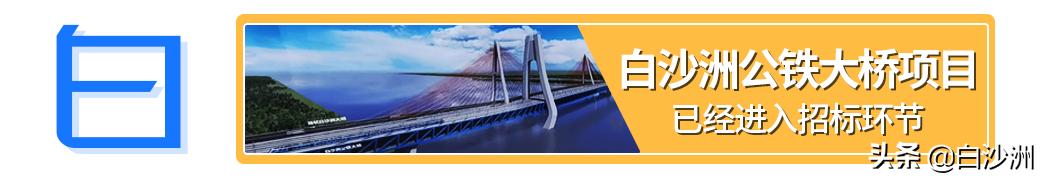 白沙洲大市场在哪里,白沙洲江南汽车交易市场