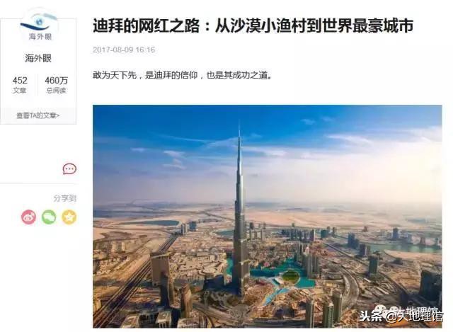 涓浗鍥涘ぇ娓旀潙鏄摢鍥涗釜,涓浗鍥涘ぇ娓旀潙