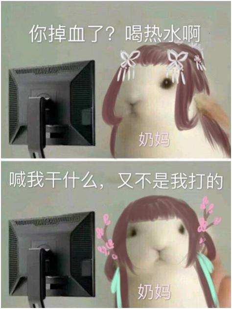 剑网三小橙武保姆级教程,剑网三五毒小橙武怎么获得