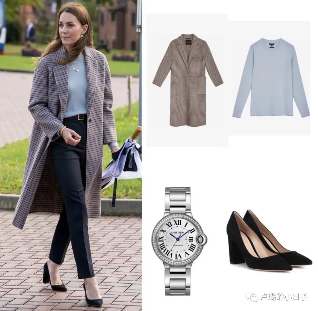 凯特王妃爱条纹,凯特爱穿服装品牌