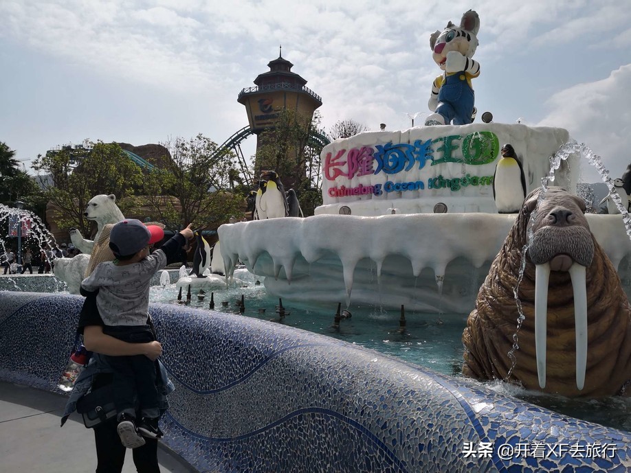 说走就走的旅行攻略省钱一天,说走就走的旅行攻略大全