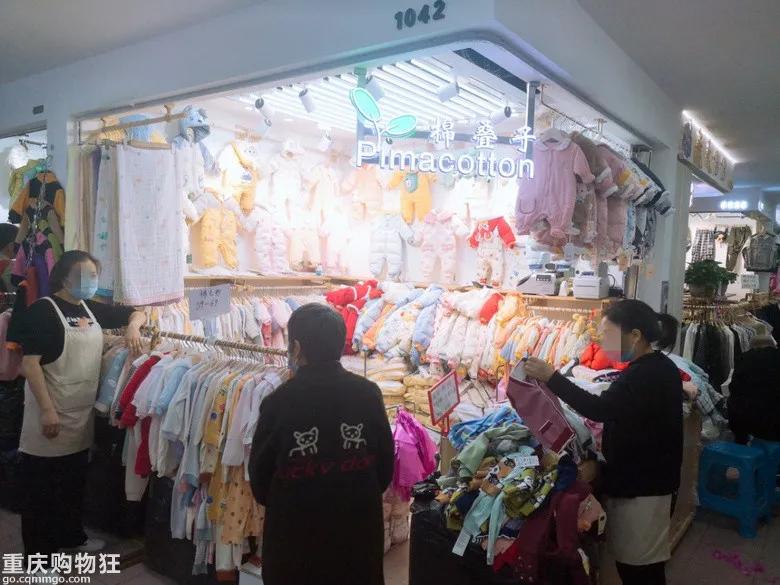 朝天门童装城,重庆朝天门好点的童装市场