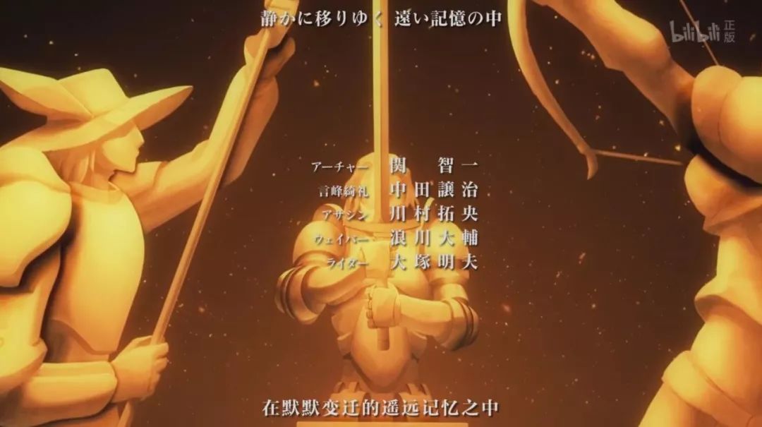 盘点动漫声优,声优最大牌的动漫