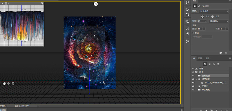 酷炫视觉系海报怎么做ps一招搞定,ps制作3d海报详细教程