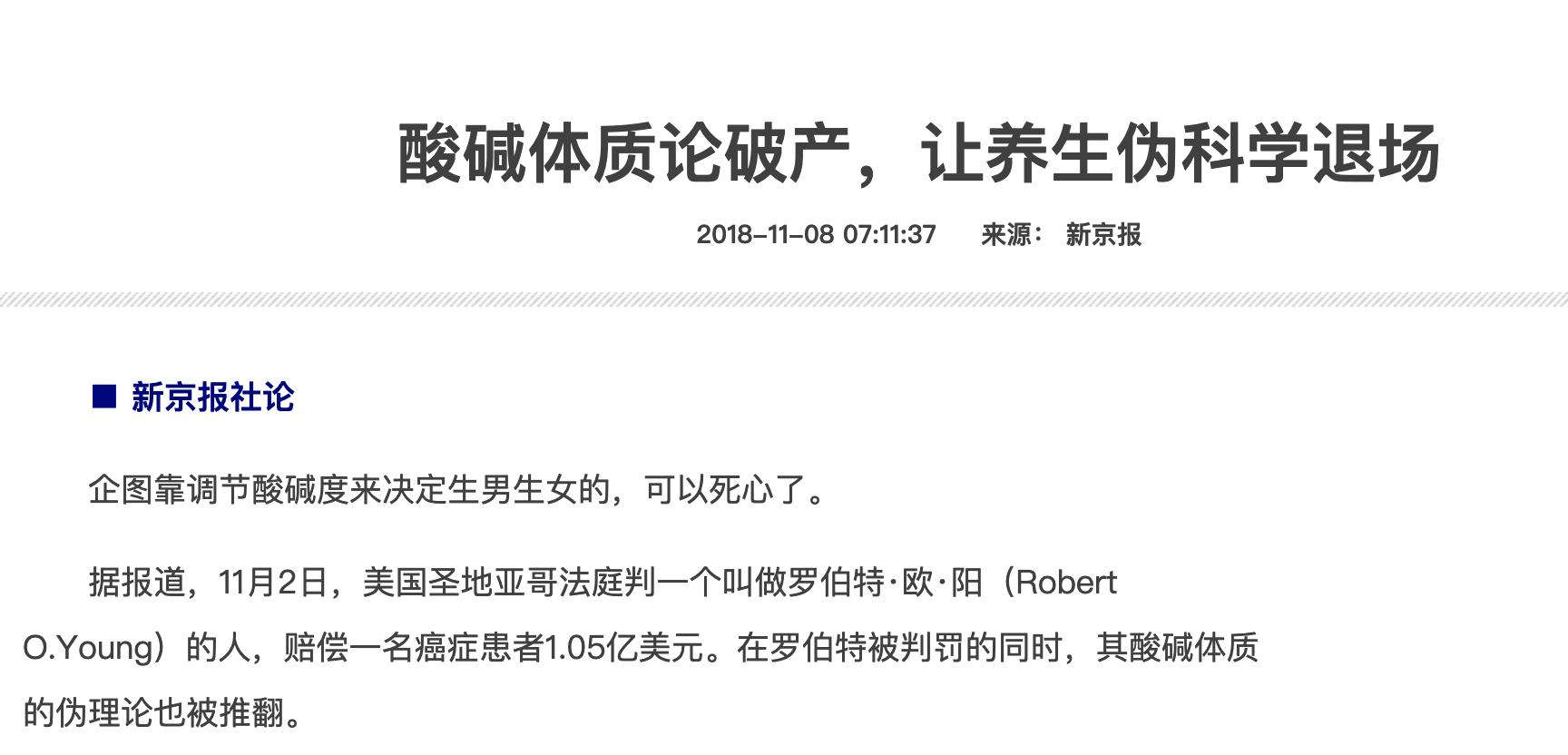 结婚一年多还没怀孕检查了都正常,结婚一年多一直不怀孕怎么办