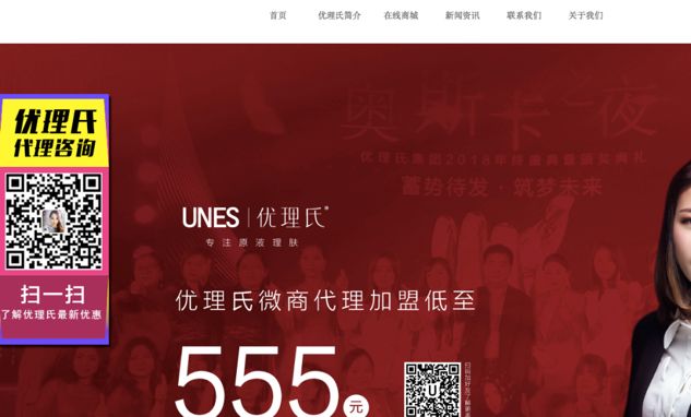 准备在美国上市的中国企业有哪些,2020年准备赴美上市的企业