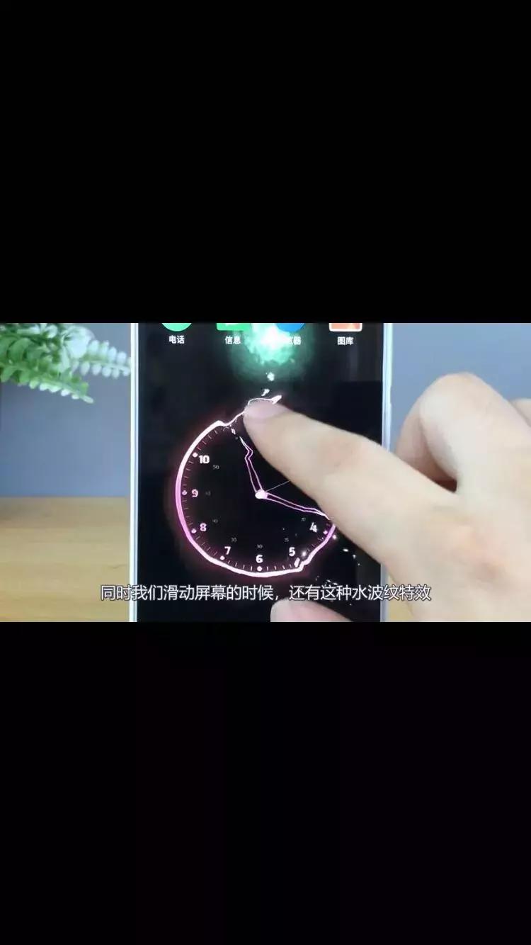 手机锁屏动态科技风壁纸,手机壁纸动态水波特效