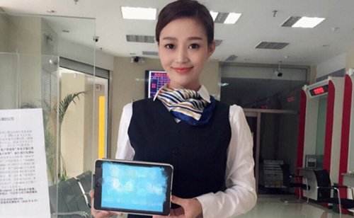 自由职业者没有银行流水怎么贷款,没有稳定工作的可以去银行贷款吗