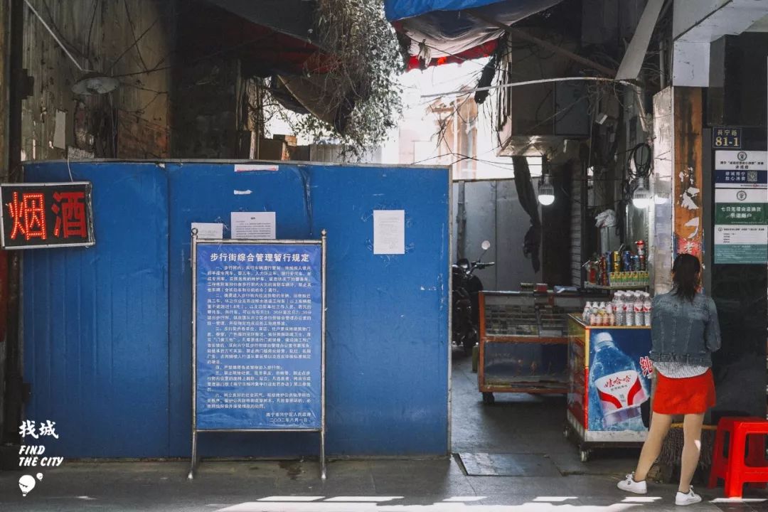 老南宁的三街两巷,老南宁的回忆照片