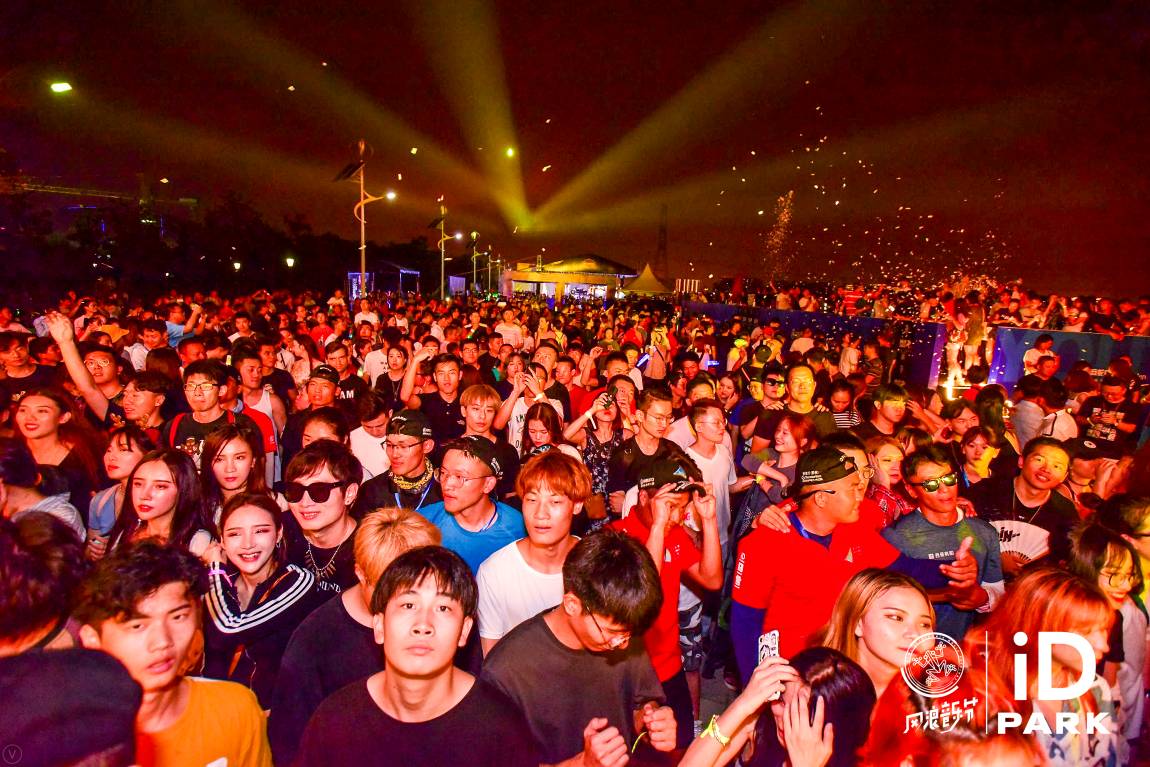 专访总经理方杰|商业发展困难重重,iDPARK如何做到*局破**有道?