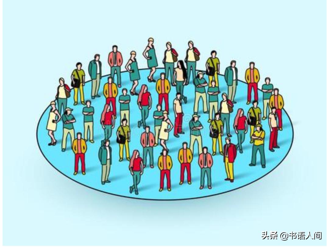 成年友谊的19个真相：没谁离不开谁，聊得来就聊，聊不来就拉倒