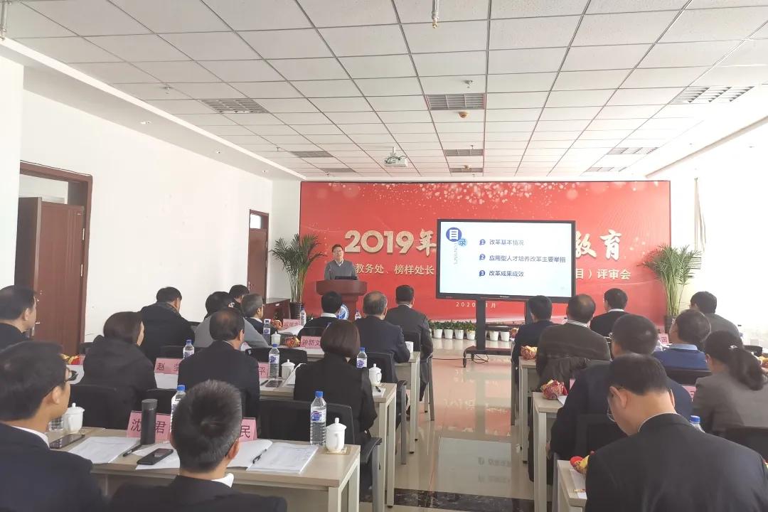 吉林建筑科技学院怎么样就业前景,吉林建筑科技学院2021年收费标准