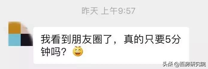 人民东路延伸段通车,人民东路可以通车啦么