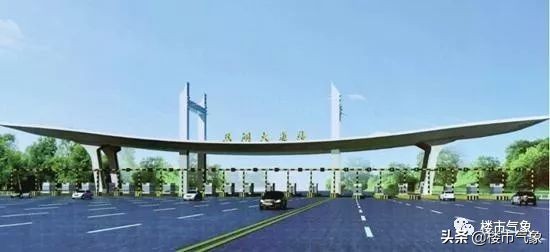 宜家二号线,宜家家居地铁3号线