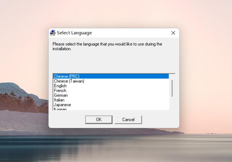 最简单的显示器校色方法,红魔显示器校色配置文件