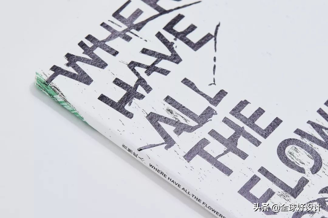 一组动心的当代平面设计