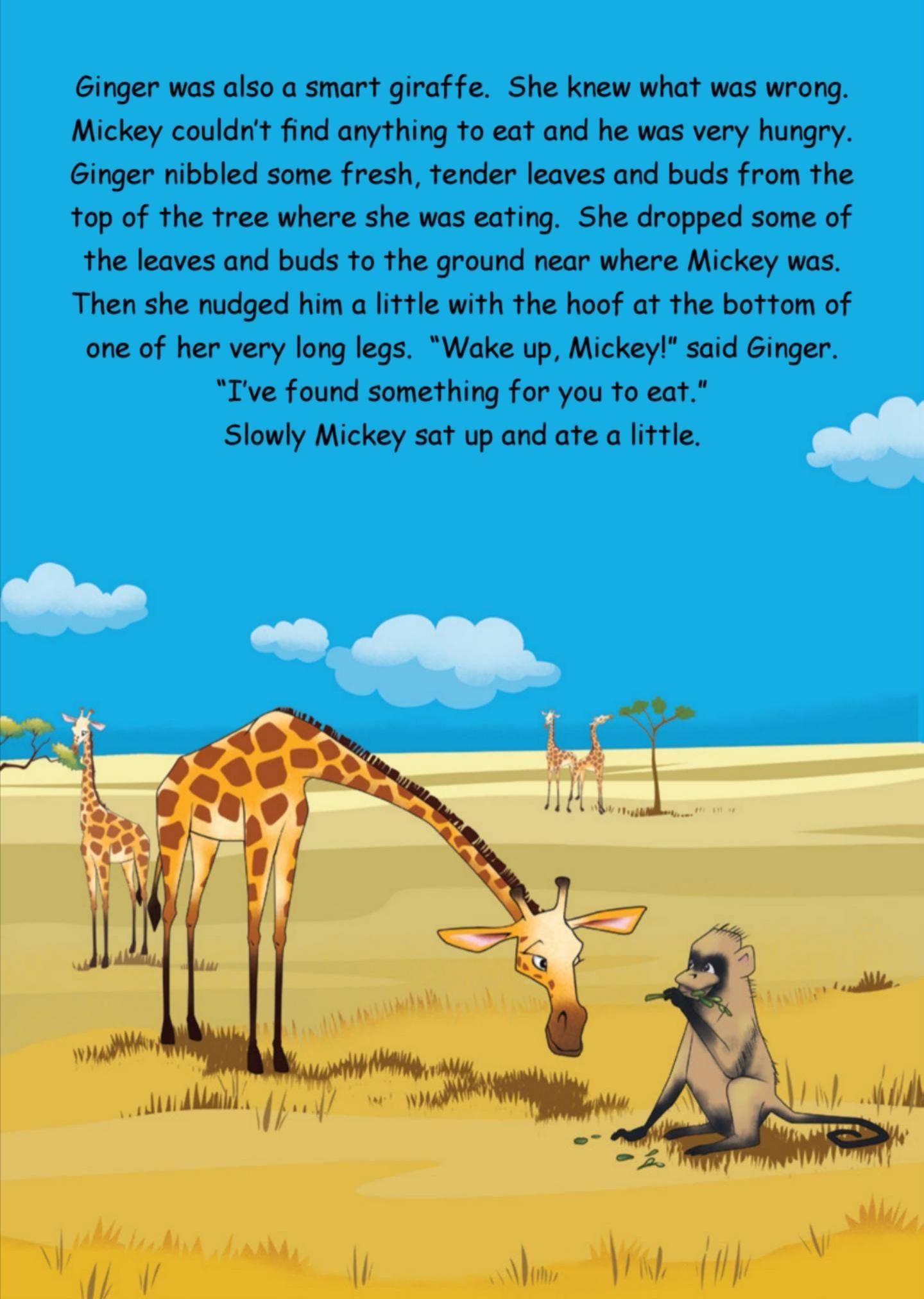 长颈鹿金杰绘本,长颈鹿绘本讲解视频