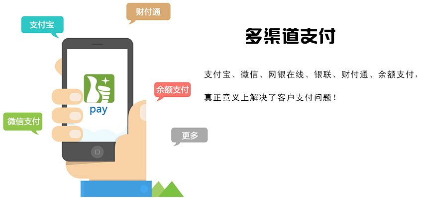 o2o生活服务系统开源,o2o平台解决方案