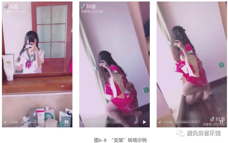 抖音内容创作篇,抖音创作100首