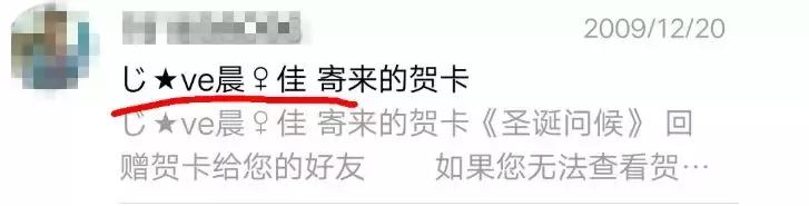 一键就能抹去你在社交网络上的痕迹，你愿意吗？