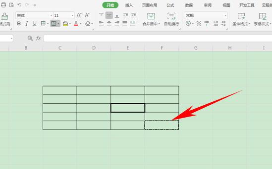 wps表格100个常用技巧,wps表格多个表格快速切换技巧