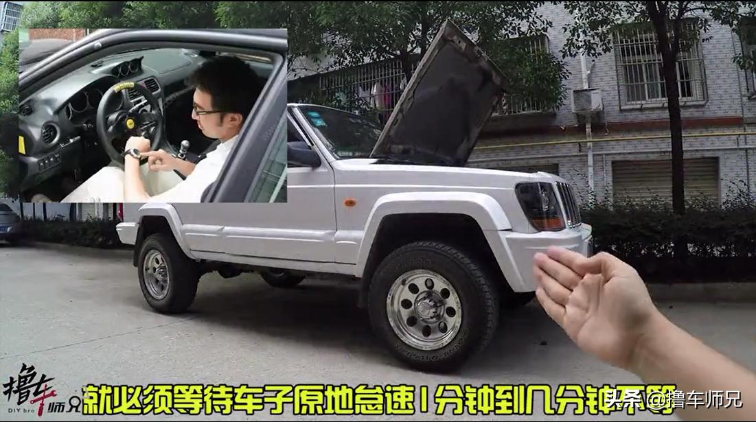 你以为的热车和真正的热车！冷车启动原地怠速，真没必要
