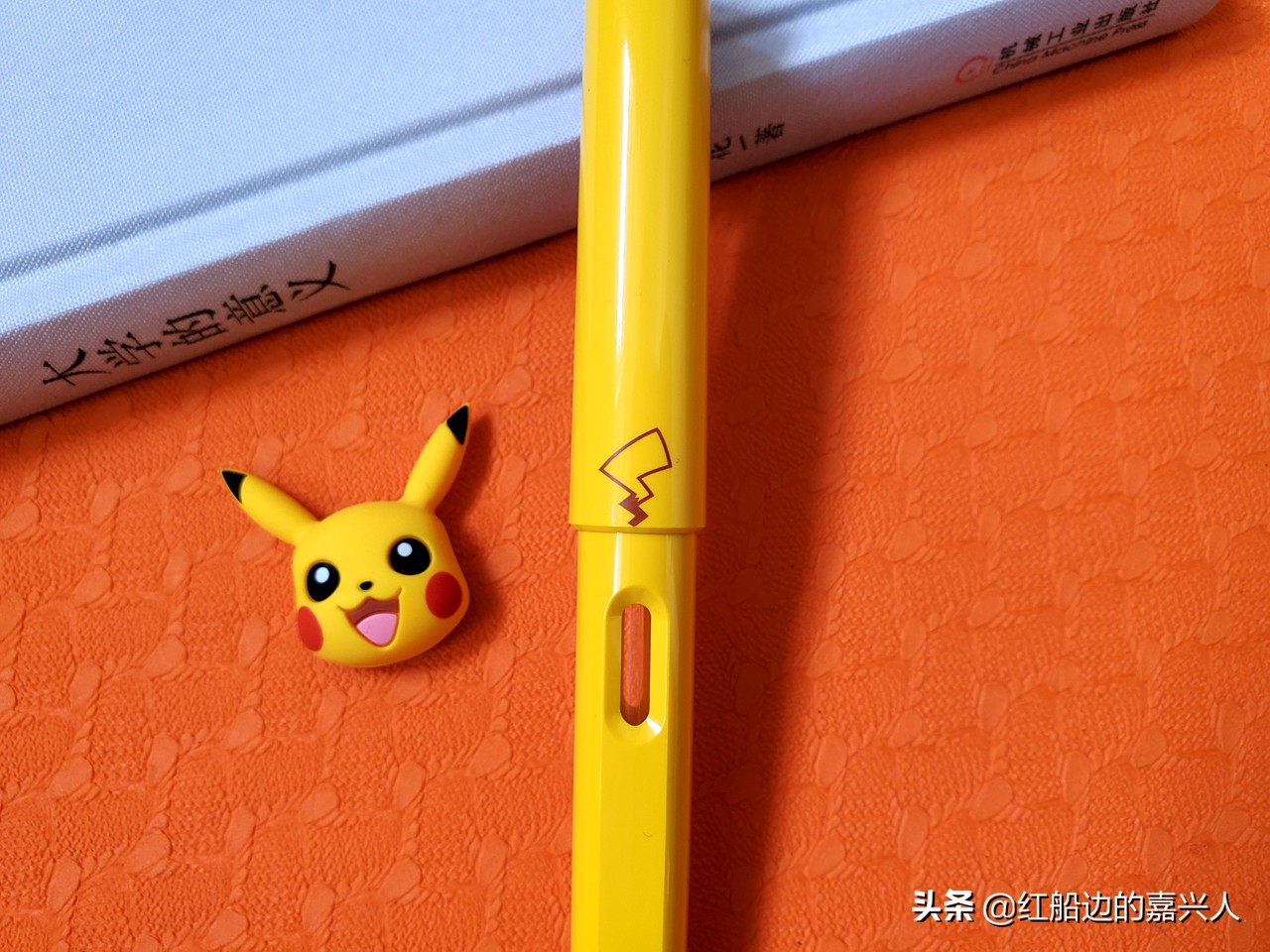 皮卡丘凌美联名款钢笔怎么装,宝可梦凌美钢笔